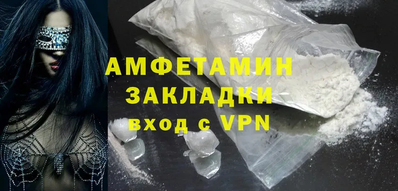 blacksprut ТОР  Нововоронеж  Amphetamine Розовый 