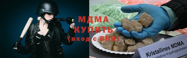 прущая мука Волоколамск